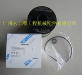 SK75-8͞VоYT21P01006R100