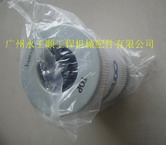 ھC(j)VоYR52V01002P2